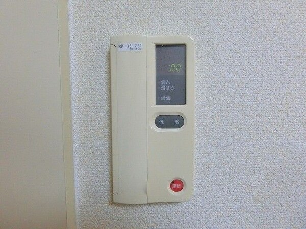 設備(設備)