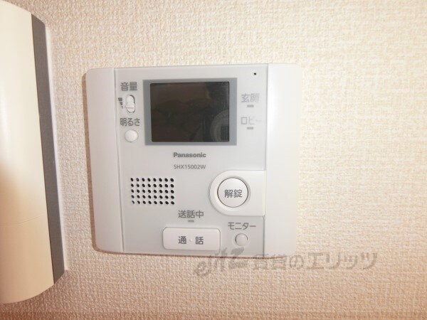 その他(給湯器リモコン)