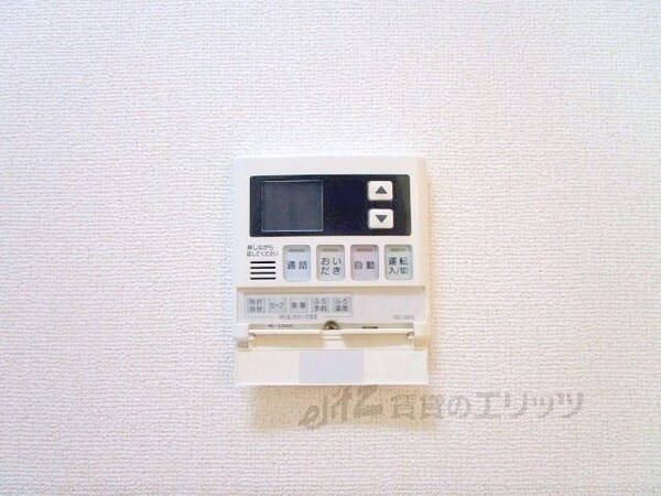 その他(給湯器リモコン)