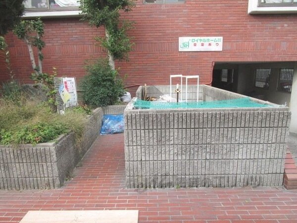 その他(ゴミ置き場)