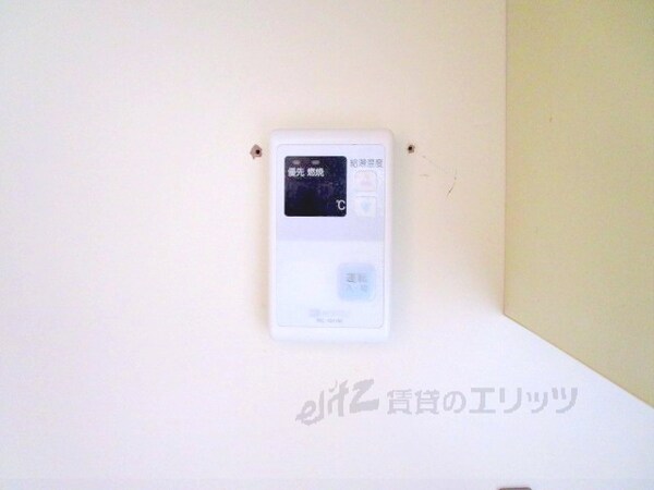 設備(給湯器リモコン)