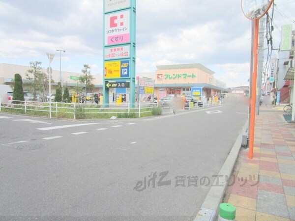 その他(前面道路)