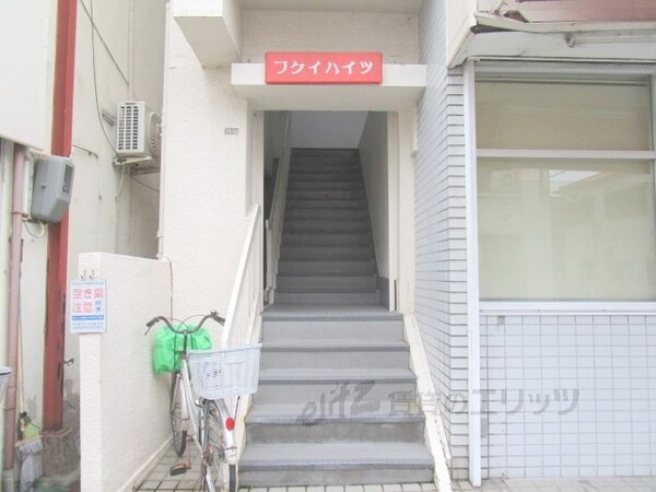エントランス(エントランス)