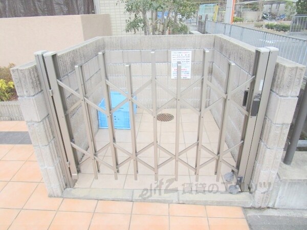その他(ゴミ置き場)