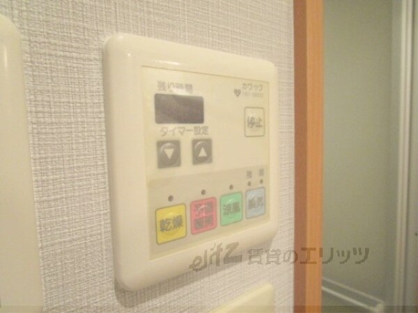 その他(浴室乾燥機)