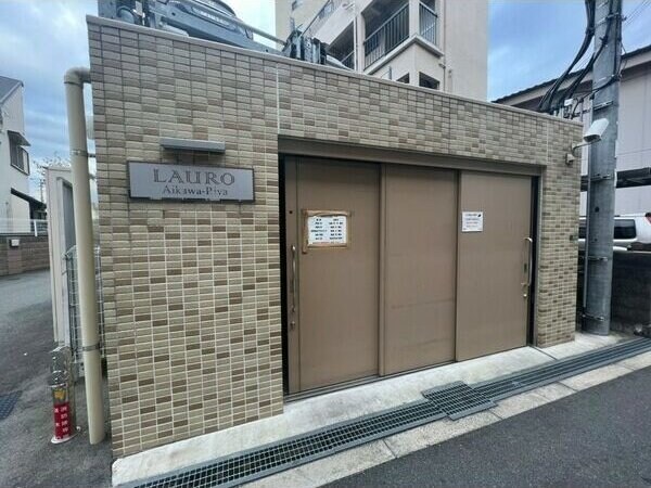 共有部分