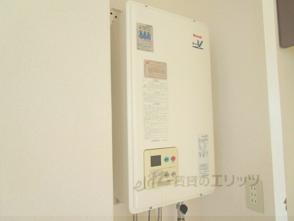 その他(給湯器リモコン)