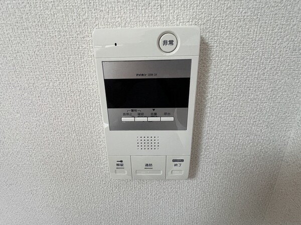セキュリティ(下駄箱)