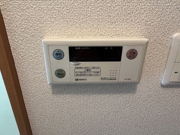 その他(下駄箱)