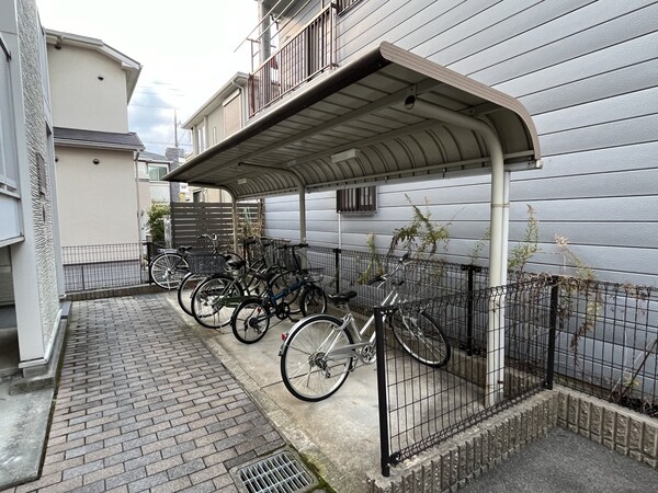 共有部分(共有部分)