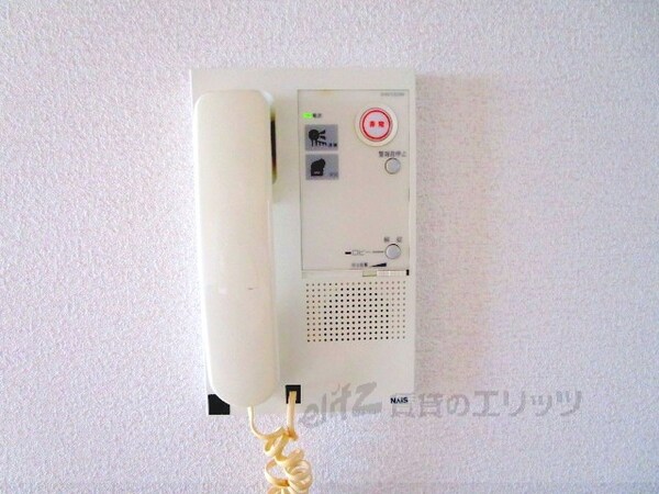 セキュリティ(収納)