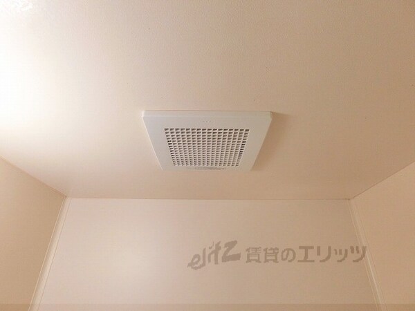 その他(換気扇)