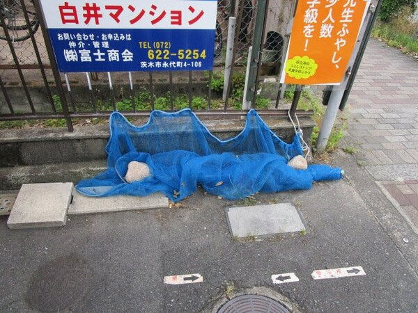共有部分(ゴミ置き場)