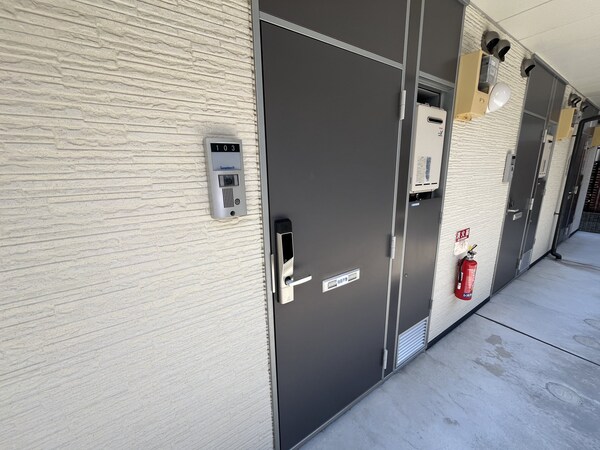 共有部分(共有部分)