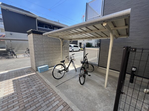 共有部分(共有部分)