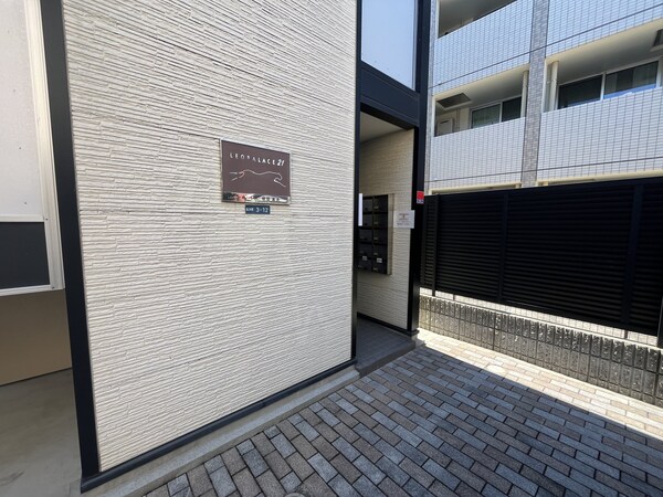 エントランス(エントランス)