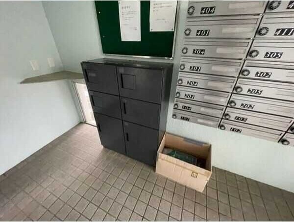共有部分