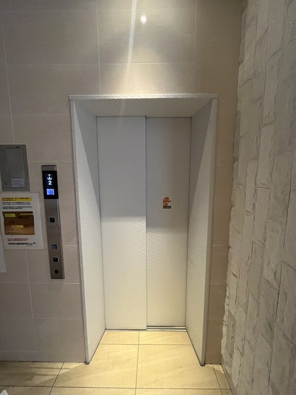 共有部分(共有部分)