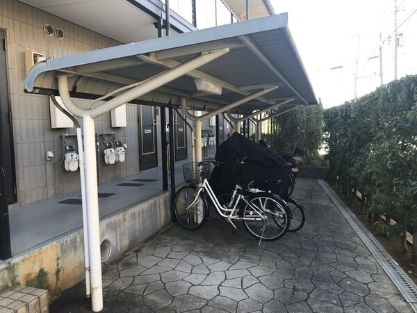 共有部分