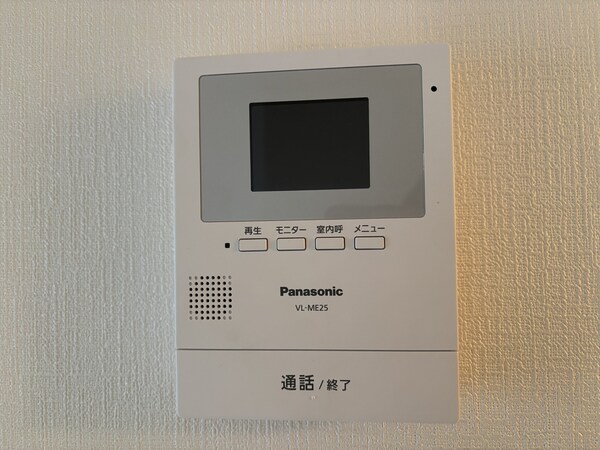 設備(インターホン受け)