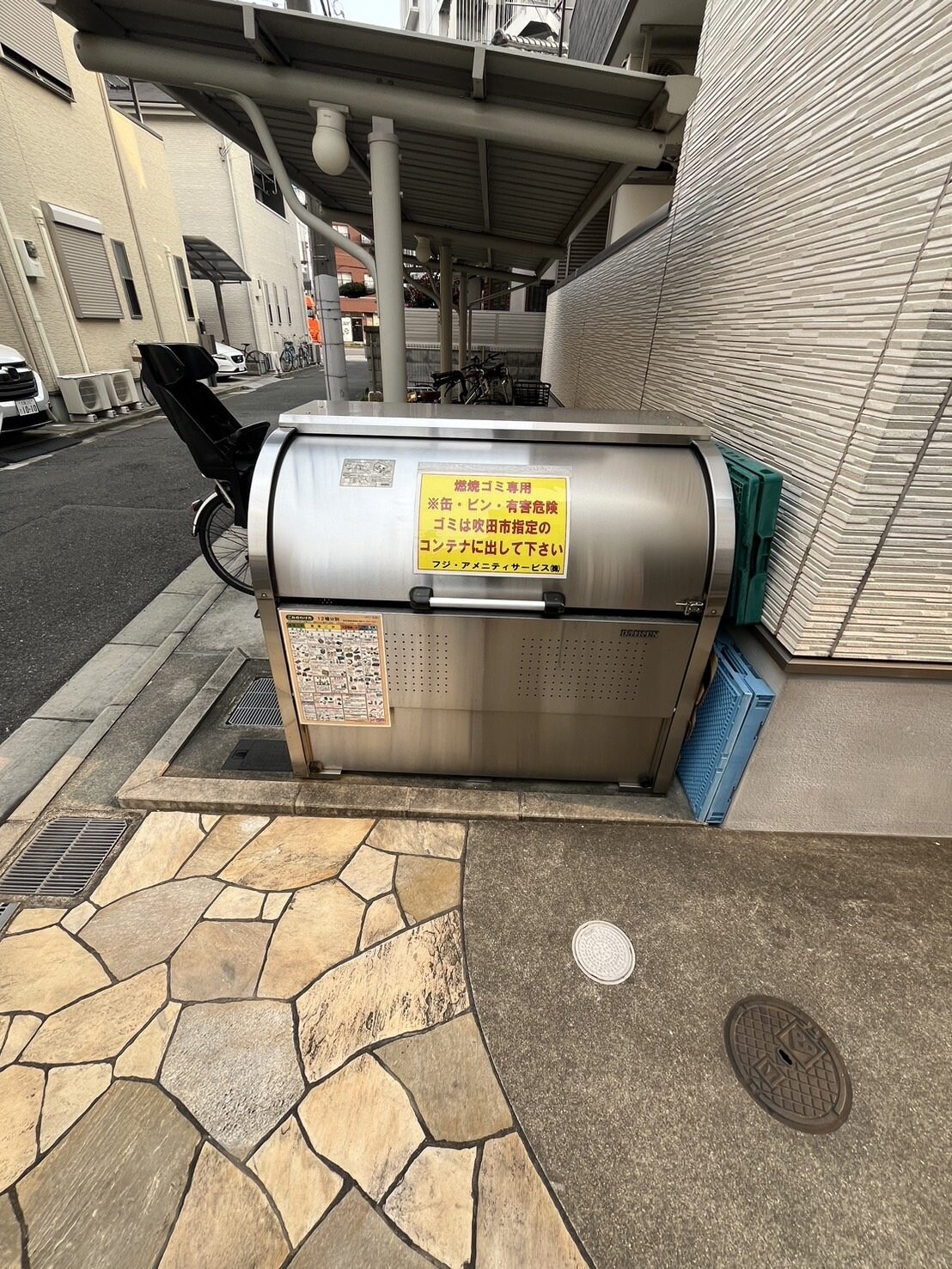 物件内観写真9　(ゴミ捨て場)