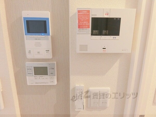 その他(給湯器リモコン)