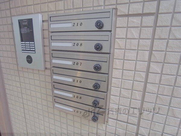 その他(集合ポスト)