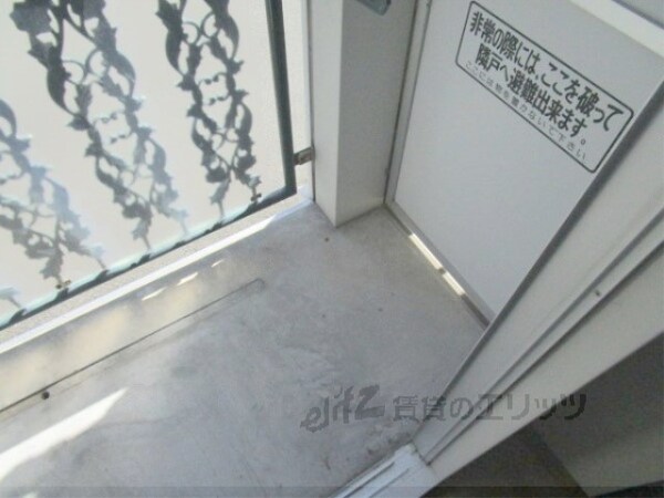 バルコニー(ベランダ)