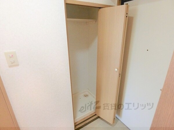 収納(収納)
