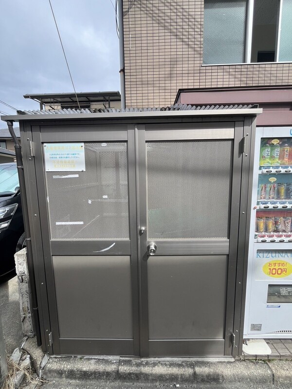 共有部分(ゴミ捨て場)