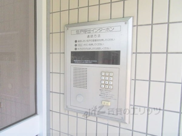 その他(オートロック)