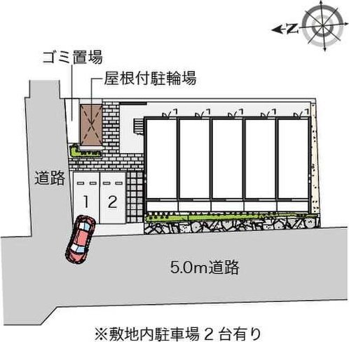内観写真