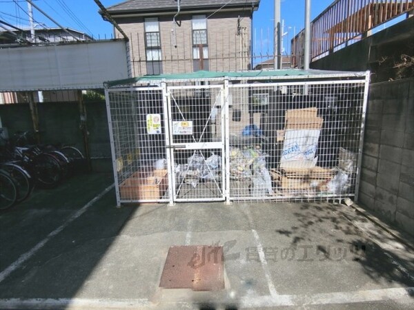 その他(ゴミ置き場)