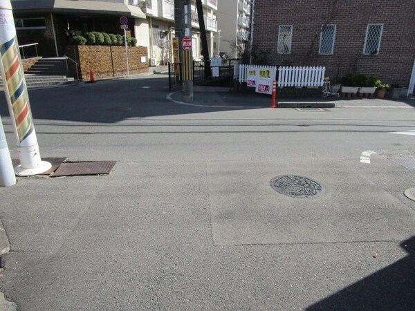 その他(前面道路)