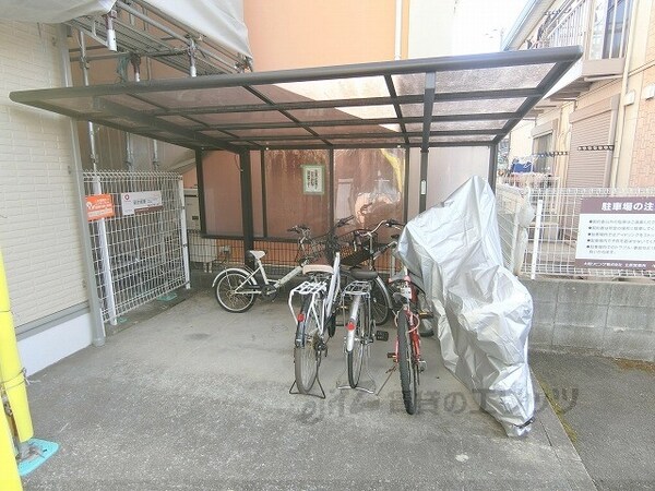 その他(駐輪場)