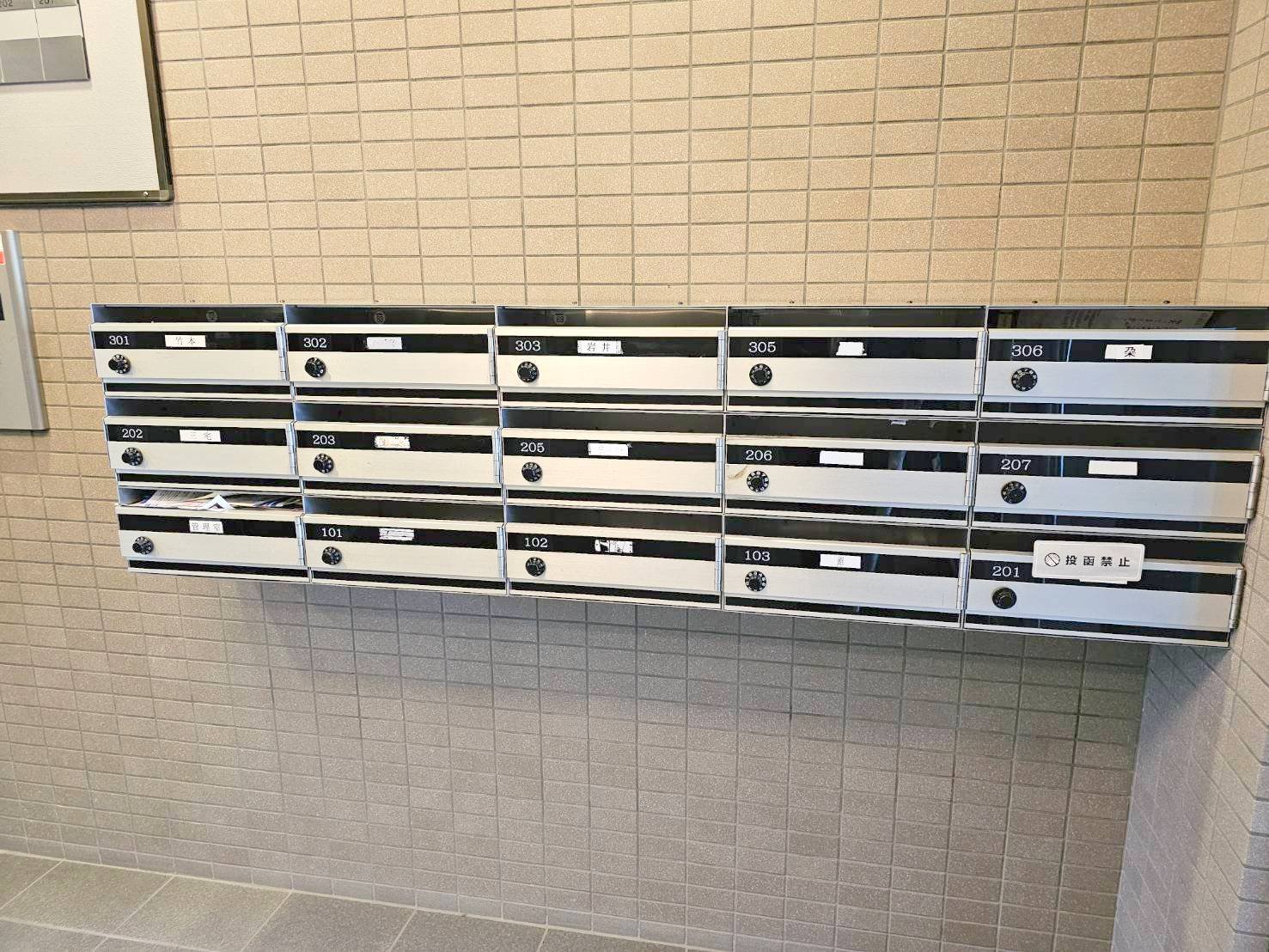 内観写真