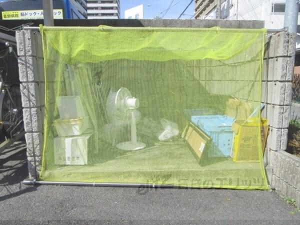 その他(ゴミ置き場)