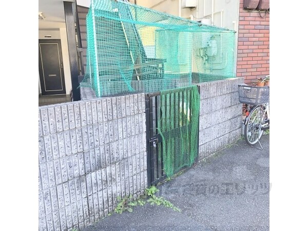 その他(ゴミ置き場)