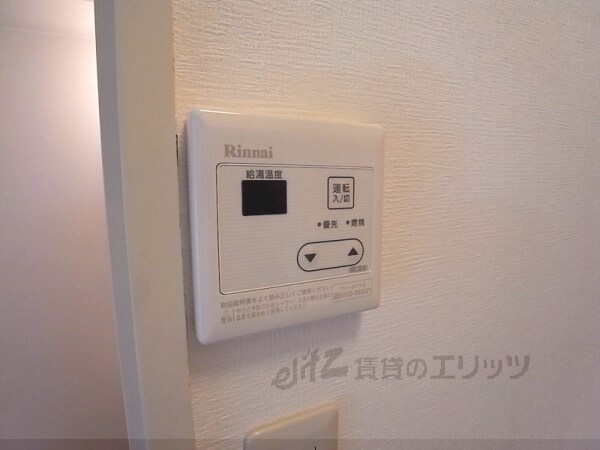 その他(給湯器リモコン)