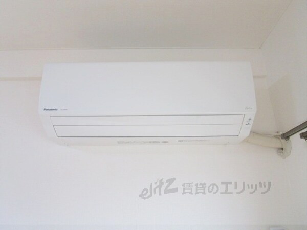設備(エアコン)