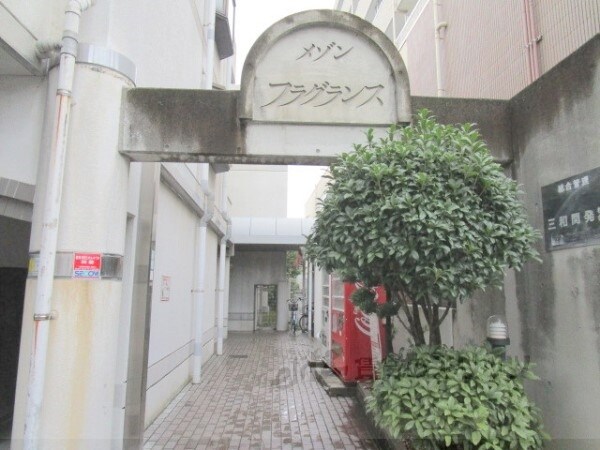 エントランス(エントランス)