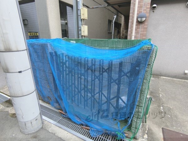 その他(ゴミ置き場)