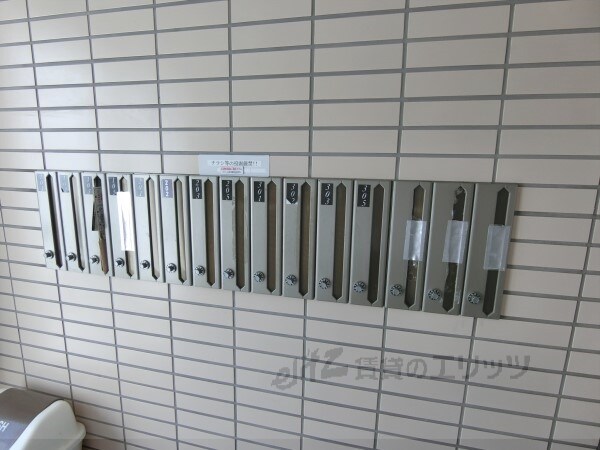 その他(集合ポスト)