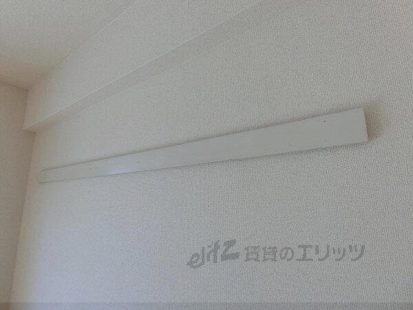 その他(収納)