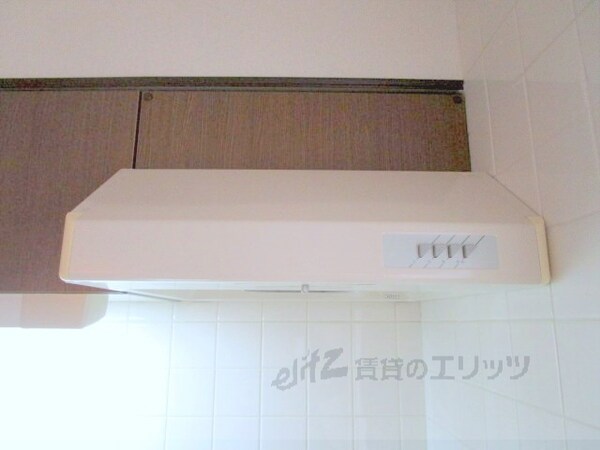 その他(換気扇)