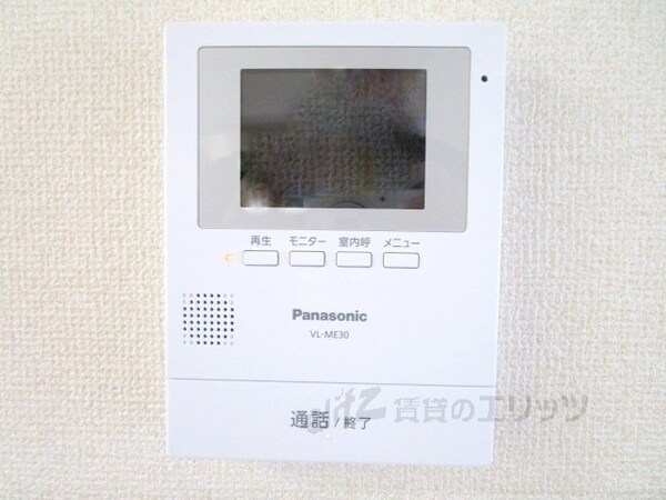その他(ＴＶモニターフォン)