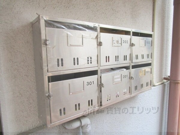 その他(集合ポスト)