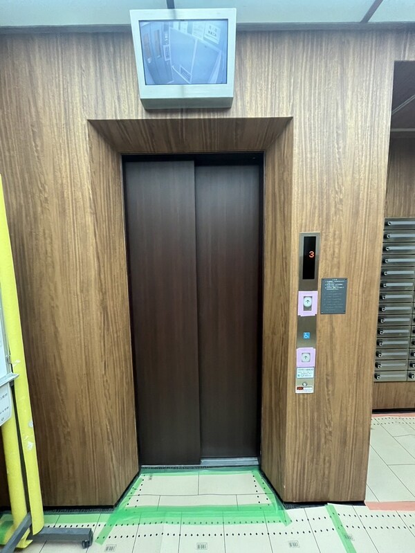 共有部分(エレベーター)