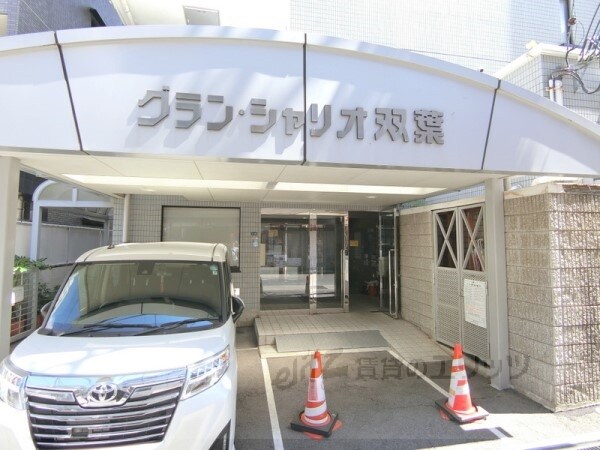 エントランス(エントランス)
