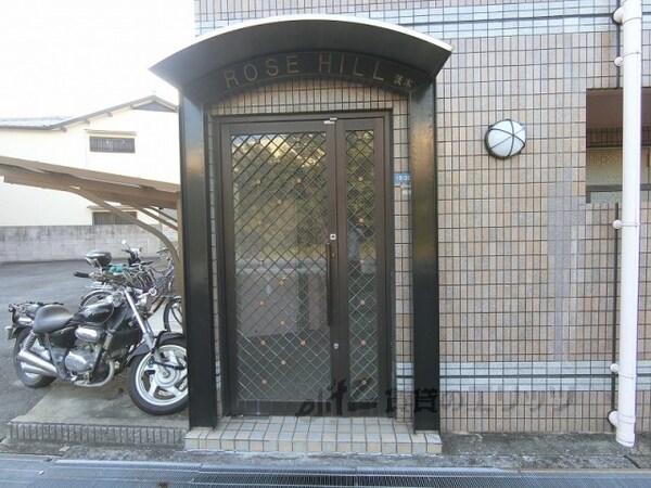 エントランス(エントランス)